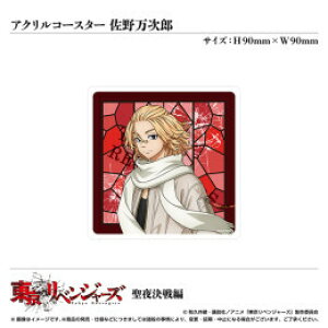 xyObYzANR[X^[/얜YqTVAjuxW[Yv錈ҁr