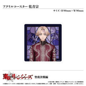 xyObYzANR[X^[/@qTVAjuxW[Yv錈ҁr