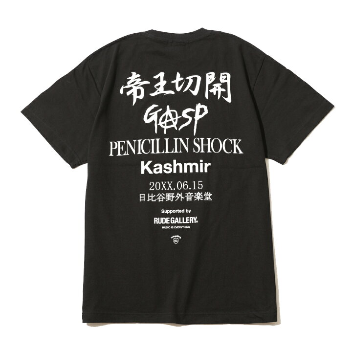 楽天市場】[新品]帝王切開 STANDARD TEE - Collaboration by 上條 淳士 