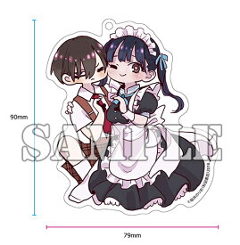 [新品]【有償特典付】僕の心のヤバイやつ(11)