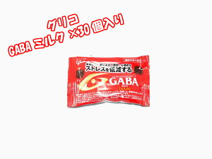 ミルク チョコレート 菓子 スイーツの人気商品 通販 価格比較 価格 Com