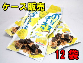 楽天市場 イカ ブランドまるか食品 魚介類 水産加工品 食品 の通販