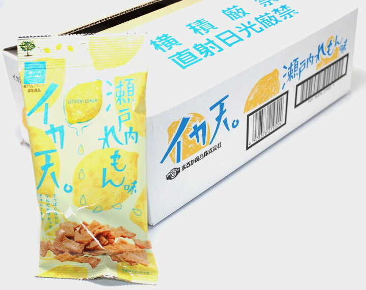 楽天市場 まるか食品 イカ天瀬戸内れもん味 １０個菓子 ギフト 詰合せ 子供 職場 おつまみ パーティー 駄菓子 お家 人気 景品 旅行 菓子セット 満足 安い イベント お菓子詰め合わせ お菓子の満月 お菓子の満月 楽天市場店