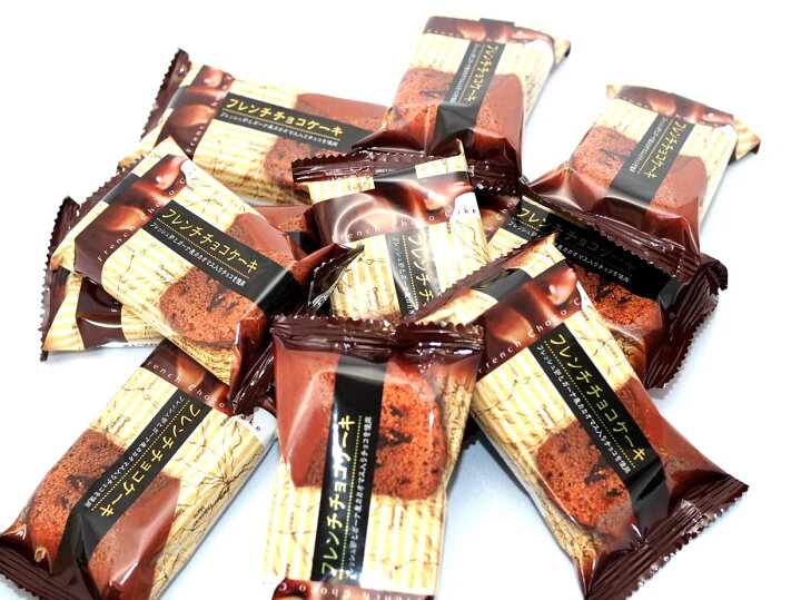 楽天市場 フレンチチョコケーキ 20個菓子 ギフト 詰合せ 子供 職場 おつまみ パーティー 駄菓子 お家 人気 景品 旅行 菓子セット 満足 安い イベント お菓子詰め合わせ お菓子の満月 お菓子の満月 楽天市場店 楽天市場 フレンチチョコケーキ 20個菓子 ギフト 詰合せ 子供 職場 おつまみ パーティー 駄菓子 お家 人気 景品 旅行 菓子セット 満足 安い イベント お菓子詰め合わせ お菓子の満月 お菓子の満月 楽天市場店