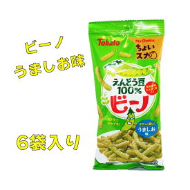 東ハト　ちょいスナ　ビーノ　うましお味　6袋入り