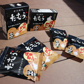 楽天市場 炭火焼肉たむら スイーツ お菓子 の通販