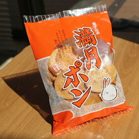楽天市場 満月ポンの通販