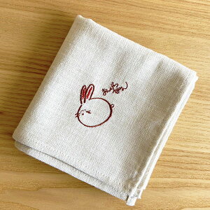 y|̃ObYZbgzRbg100NC~+|ʂ+60g|Zbg