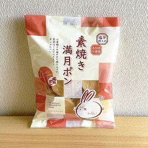 yT߁zyYzPLAINfĂ|i60g×5܁j