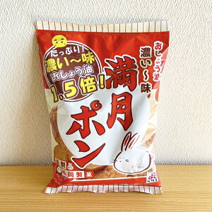 y傤1.5{IzlCNO.1Z`|80gi12܁jZbg(VpbP[Wj