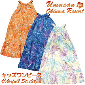 y90`150cmz LbY䂵s[X JtXg`A Xg`Ab䂵EFA An ꃏs ][gs qT}[hX Ă̗s  \ ʐ^f LbY