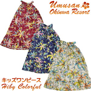 y90`150cmz LbY䂵s[X nCr[Jtb䂵EFA AnVc An ꃏs ][gs qT}[hX Ă̗s  \ ʐ^f LbY