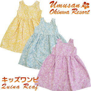 y90`150cmz LbY䂵s[X NCi[t Quina Reafb䂵EFA An ꃏs ][gs qT}[hX Ă̗s  \ ʐ^f LbY v[