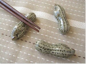 ulR|XvOKI͂uyԐz iu ͂ Jg[Xg 킢   