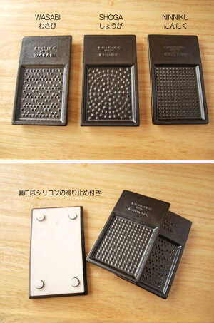 おしゃれな【カードおろし】 黒