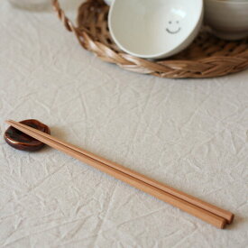 【サオ】 八角箸（はし） 大　≪木製品≫/　カトラリー かわいい おしゃれ ナチュラル