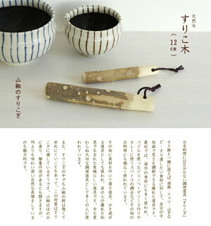 �Ԥ��ꤳ���դ��ꤳ��_12cm�ھ��ۤ��ꤳ���Τߡھ�ȭ�������˹礦�������ۢ�����ȭ����������Ǥ�