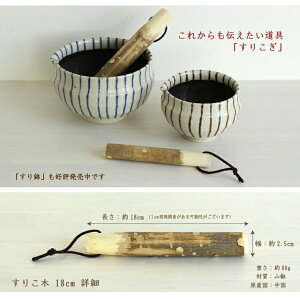 �Ԥ��ꤳ���դ��ꤳ��_18cm����ۤ��ꤳ���Τߡھ��ɤ�֤ꥵ�����˹礦�������ۢ�����ȭ����������Ǥ�