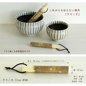 �Ԥ��ꤳ���դ��ꤳ��_12cm�ھ��ۤ��ꤳ���Τߡھ�ȭ�������˹礦�������ۢ�����ȭ����������Ǥ�