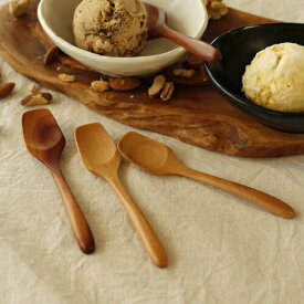 【サオ】 アイスクリームスプーン ≪木製品≫/　カトラリー かわいい おしゃれ ナチュラル デザートスプーン 木のスプーン