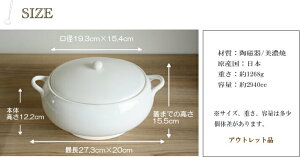 �����ȥ�åȡڥ��㥻������L 2940cc�ۥ�����,�����塼,�ѹ�������,�ܥ���,����Ƥʤ�,�ѡ��ƥ���