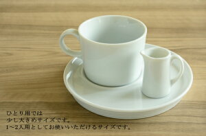 【手つきクリーマー M 】 (20cc)