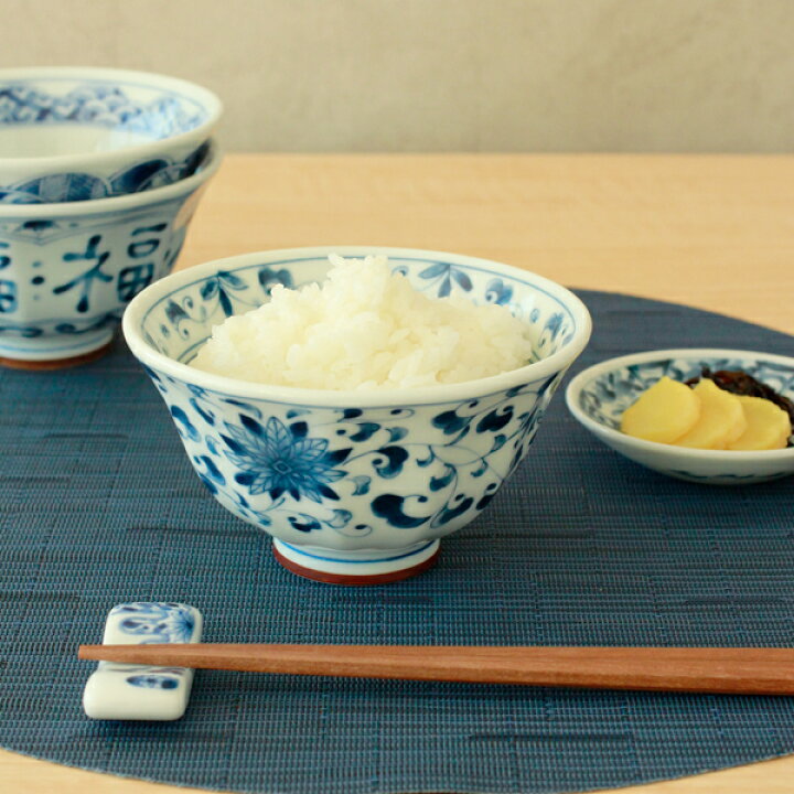 楽天市場】伝統の絵柄【藍凛堂】ご飯茶碗 ソギ大平 12.5cm（中サイズ 
