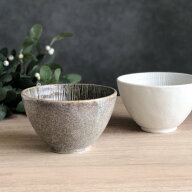 【Kizami きざみ】お茶漬け碗 Gray White /　白 グレー ホワイト モノトーン どんぶり 丼 大きめご飯茶碗…