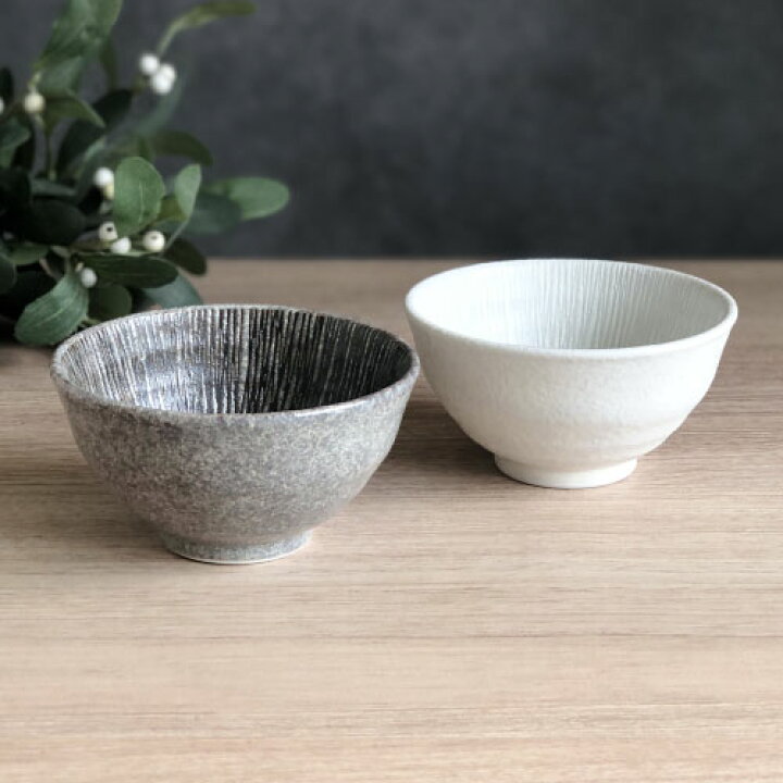 グレー 陶器 茶碗 約15cm 【公式通販】