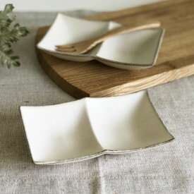 たたら【- komugi - 2つ仕切り小鉢】/　薬味鉢 タレ皿 小鉢 漬物皿 小皿 ボウル おしゃれ カフェ風 洋風 和風 ナチュラル かわいい しょう油皿 こむぎ コムギ