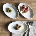 立ちリム 楕円【Daily オーバルリムプレート 14cm デイリー】 / おしゃれ かわいい タパス料理 バル お惣菜 一人分 シンプル ホワイト リム付き 業務用食器 レストラン ミニプレート 小皿 豆皿 おつまみ皿 ナッツプレート 豆皿