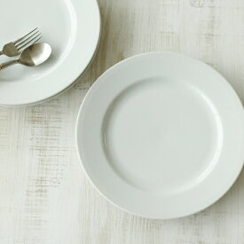 デイリー【Daily 丸リムプレート（リム 丸）LL 26.3cm】 / 大皿 ディナープレート ワンプレート ランチプレート パスタプレート 白 レストランの食器 ホテル食器 おしゃれ 業務用食器 おすすめ シンプル