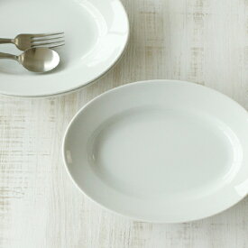 デイリー【Daily オーバルリムプレート（リム 楕円）L25.5cm】 / 楕円皿 パスタ皿 カレー皿 オムライス パスタプレート 白 レストランの食器 ホテル食器 おしゃれ 業務用食器 おすすめ シンプル