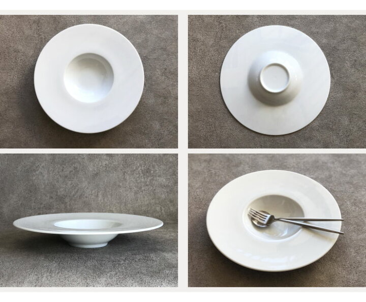 楽天市場】アウトレット品【Whitest ホワイテスト ボウル 25cm】リム広 