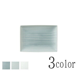 小田【SoSo 楚々】18-13cm長角プレート ≪お取り寄せ/日にち指定不可≫ (長皿 刺身皿 魚 中皿 寿司 前菜 サラダ レストラン スクエアプレート)