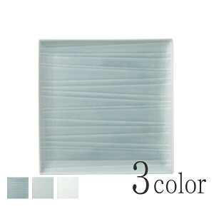 小田【SoSo 楚々】26cm正角プレート ≪お取り寄せ/日にち指定不可≫ (四角 パスタ皿 パスタプレート メインディッシュ 大皿 レストラン スクエアプレート 正角皿)