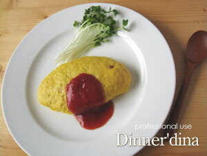 yDinner'dina fBifB[i LL 31cmzAEgbg@/@CfBbV fBi[v[g M v[g p[eBv[g JtF Vv H lC Ɩp