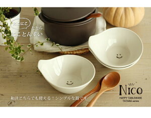 たたら【にこ】 とんすい 呑水(N-3)