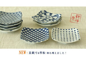 �¿��Τ���Ƥʤ������� �������ѻ�/Ʀ���ۡ�9cm��