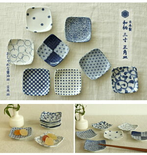 �¿��Τ���Ƥʤ������� �������ѻ�/Ʀ���ۡ�9cm��