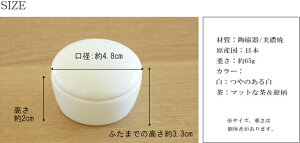 ��ƦƦ�դ��դ���ȭ�� ��4.8cm��