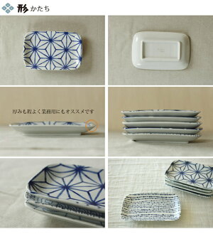 �����ڸ����۳ѻ�/���������ץ졼�ȡ�16.5cm��