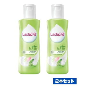 �y����2�{�Z�b�g�zLactacyd odor fresh ���N�^�V�[�h �t�F�~�j���E�H�b�V��150ml �O���[���@2�{�Z�b�g�@�f���P�[�g�]�[���@�t�̐Ό��@�\�[�v�@��_��