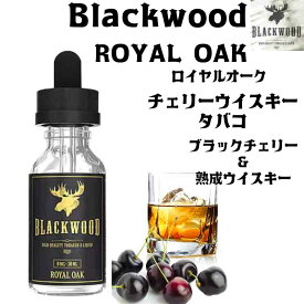 楽天市場 Roial リキッド 電子タバコ ベイプ 喫煙具 ホビーの通販