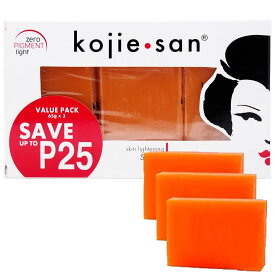 【香り楽しむ石鹸】Kojie-san コジエサン 石鹸 3個セット 65g x 3個 フィリピン産　蒟蒻成分配合 美白効果 kojie san コジエ パパイヤ コンニャク 成分配合 パパイヤ石鹸 KOJIE SAN SKIN LIGHTENING SOAP 3PCS