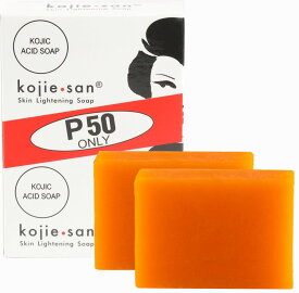 Kojie-san コジエサン 石鹸 2個セット 65g x 2個 お得パック フィリピン産　蒟蒻成分配合 美白効果 kojie san コジエ パパイヤ コンニャク 成分配合 パパイヤ石鹸 Kojie san Skin Lightening Soap 2 pcs