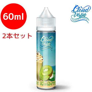 [2{Zbg]NEhxCv XC[g LEB x[ 60ml Cloud Vape Sweet Kiwi Berryt[cn Vaporever F|o[ COY dq^oR xCv FCv VAPE Lbh  E-liquid ቿi i 