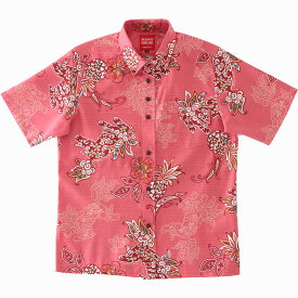 かりゆしウェア メンズ 結婚式 ゴルフ 沖縄 かりゆし シャツ アロハ アロハシャツ ボタンダウン MANGO HOUSE マンゴハウス 国産 リゾート お揃い ペア 233071 いちゃりばシーサーパイン スリムフィット