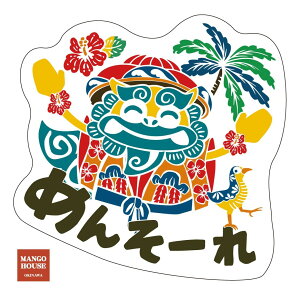 fUCXebJ[ V[ OKINAWA  IWi }[N S XebJ[ L[obN L[P[X G XP{[ wbg oCN LbN{[h oCN X[cP[X ^ubg 