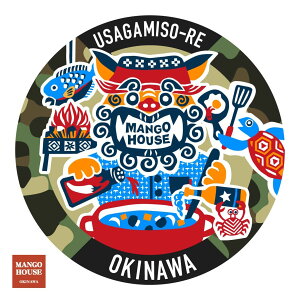 fUCXebJ[ V[ OKINAWA  IWi }[N S XebJ[ L[obN L[P[X G XP{[ wbg oCN LbN{[h oCN X[cP[X ^ubg 